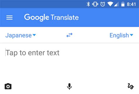google translator english to japanese.